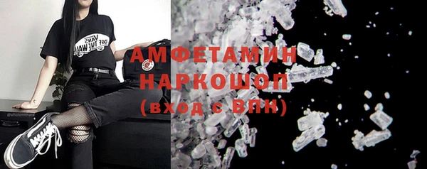 mdpv Арсеньев