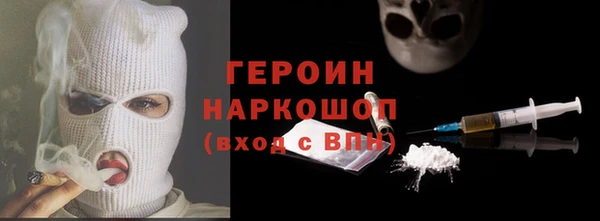 дживик Аркадак