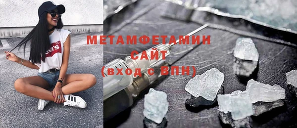 дживик Аркадак