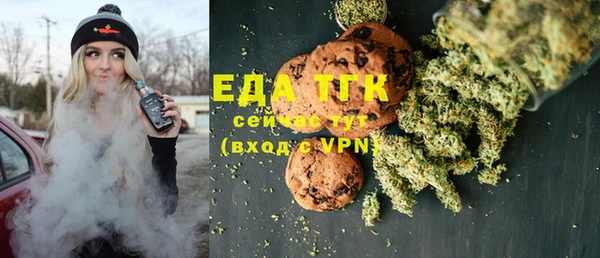 дживик Аркадак