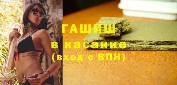 дживик Аркадак