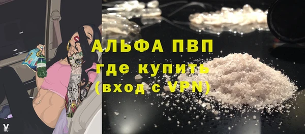 дживик Аркадак
